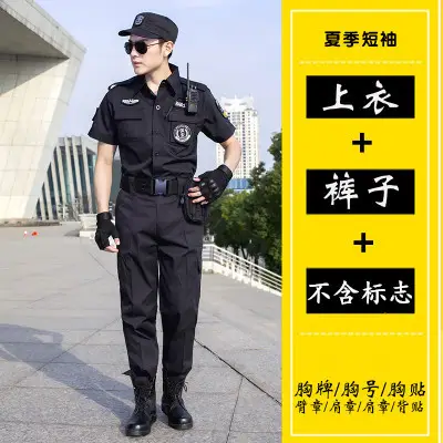 Men's Black Security Training Uniform Suit - Image 7