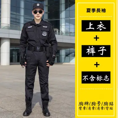 Men's Black Security Training Uniform Suit - Image 8