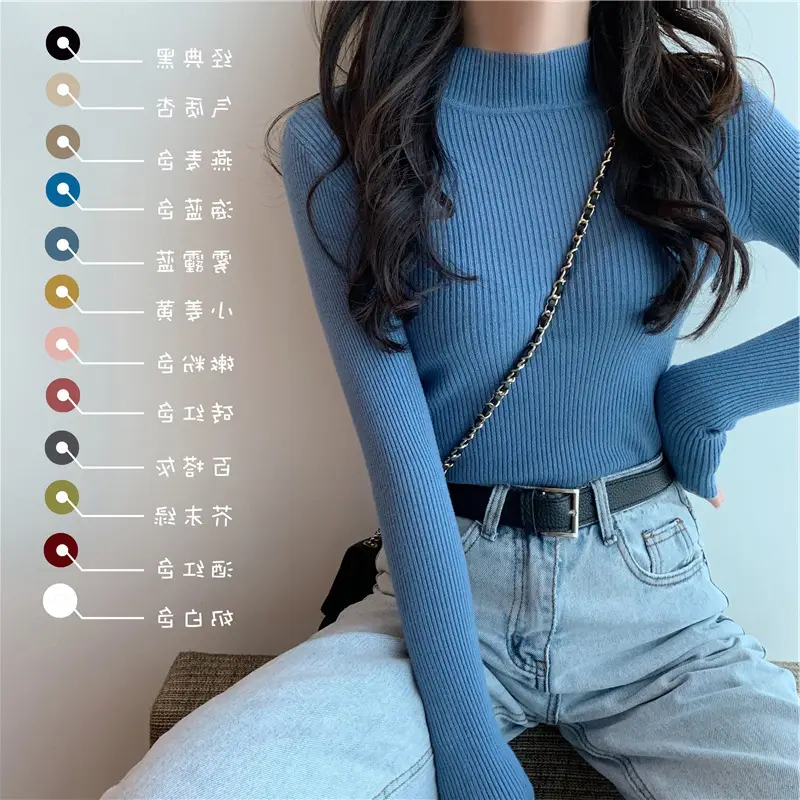 Half Turtleneck Knitwear Women Autumn Slimming - Image 13