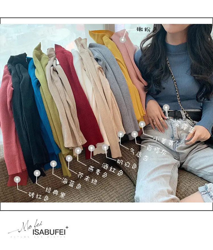 Half Turtleneck Knitwear Women Autumn Slimming — feature 2