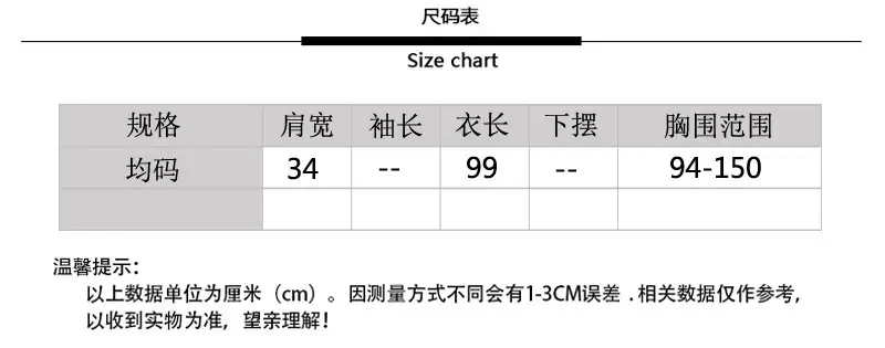 2026 Korean Style Knitted V-Neck Sweater Vest — feature 1