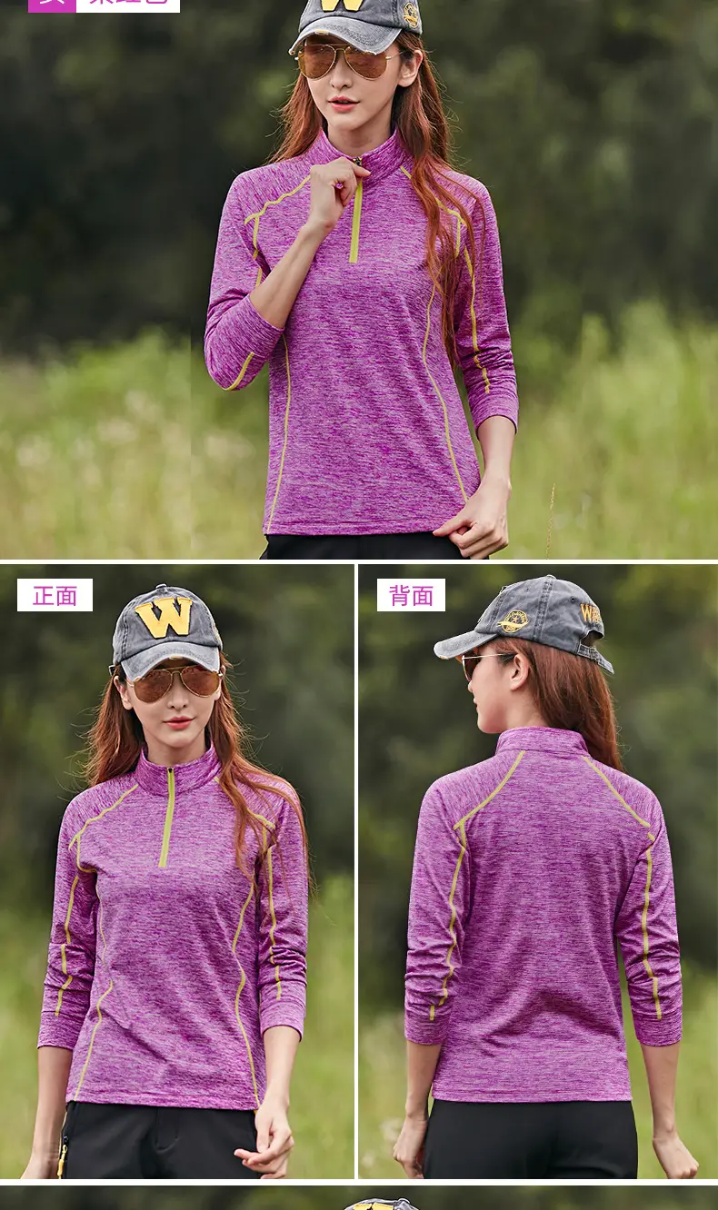 Women Purple Running Top Quick-Drying Stretch Fit — feature 10