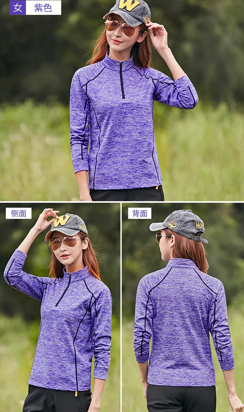 Women Purple Running Top Quick-Drying Stretch Fit — feature 11