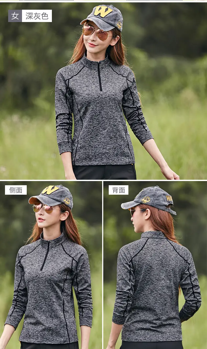 Women Purple Running Top Quick-Drying Stretch Fit — feature 12