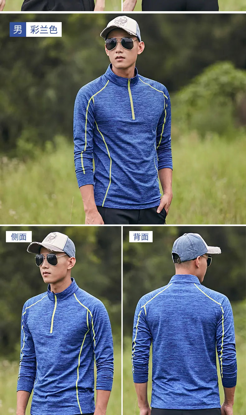Women Purple Running Top Quick-Drying Stretch Fit — feature 13