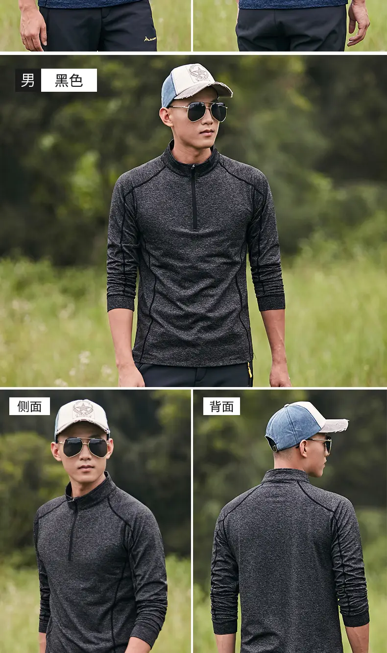 Women Purple Running Top Quick-Drying Stretch Fit — feature 15