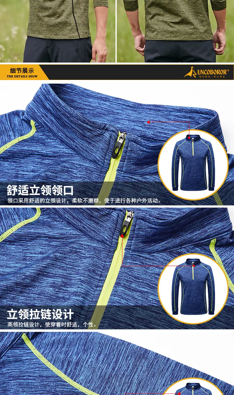Women Purple Running Top Quick-Drying Stretch Fit — feature 18