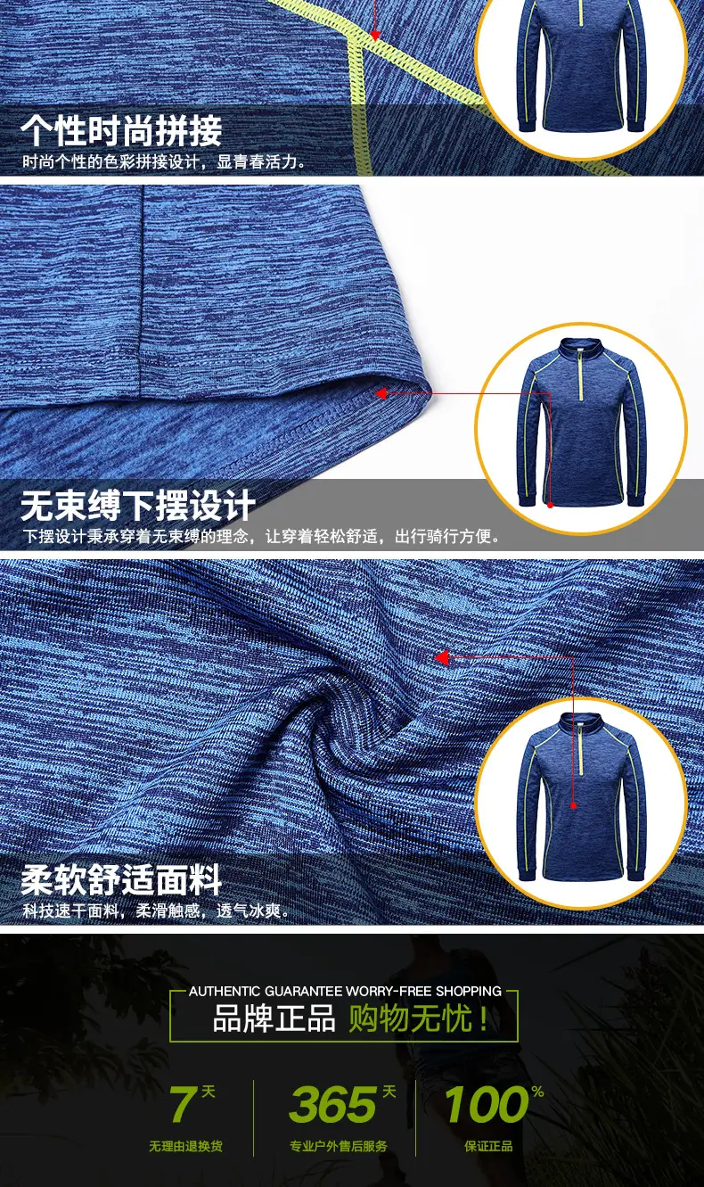 Women Purple Running Top Quick-Drying Stretch Fit — feature 19