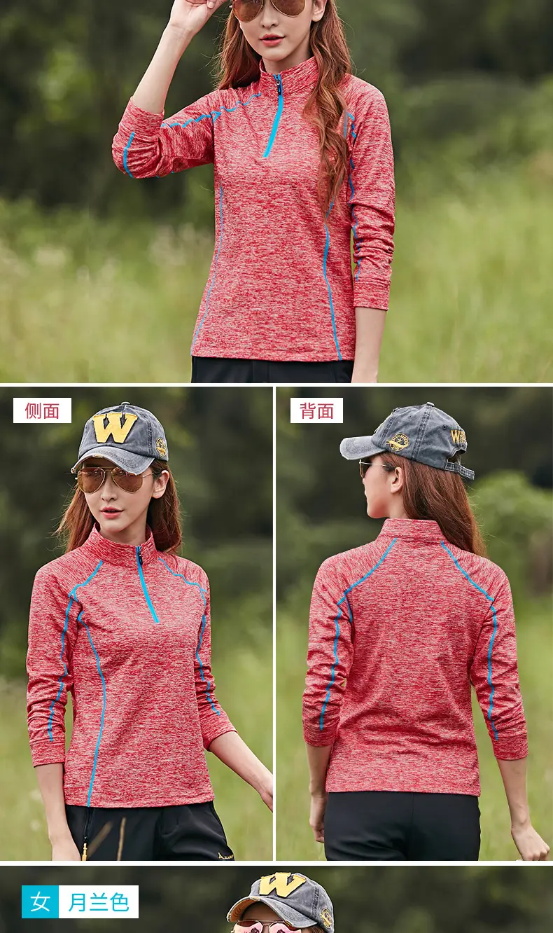 Women Purple Running Top Quick-Drying Stretch Fit — feature 8