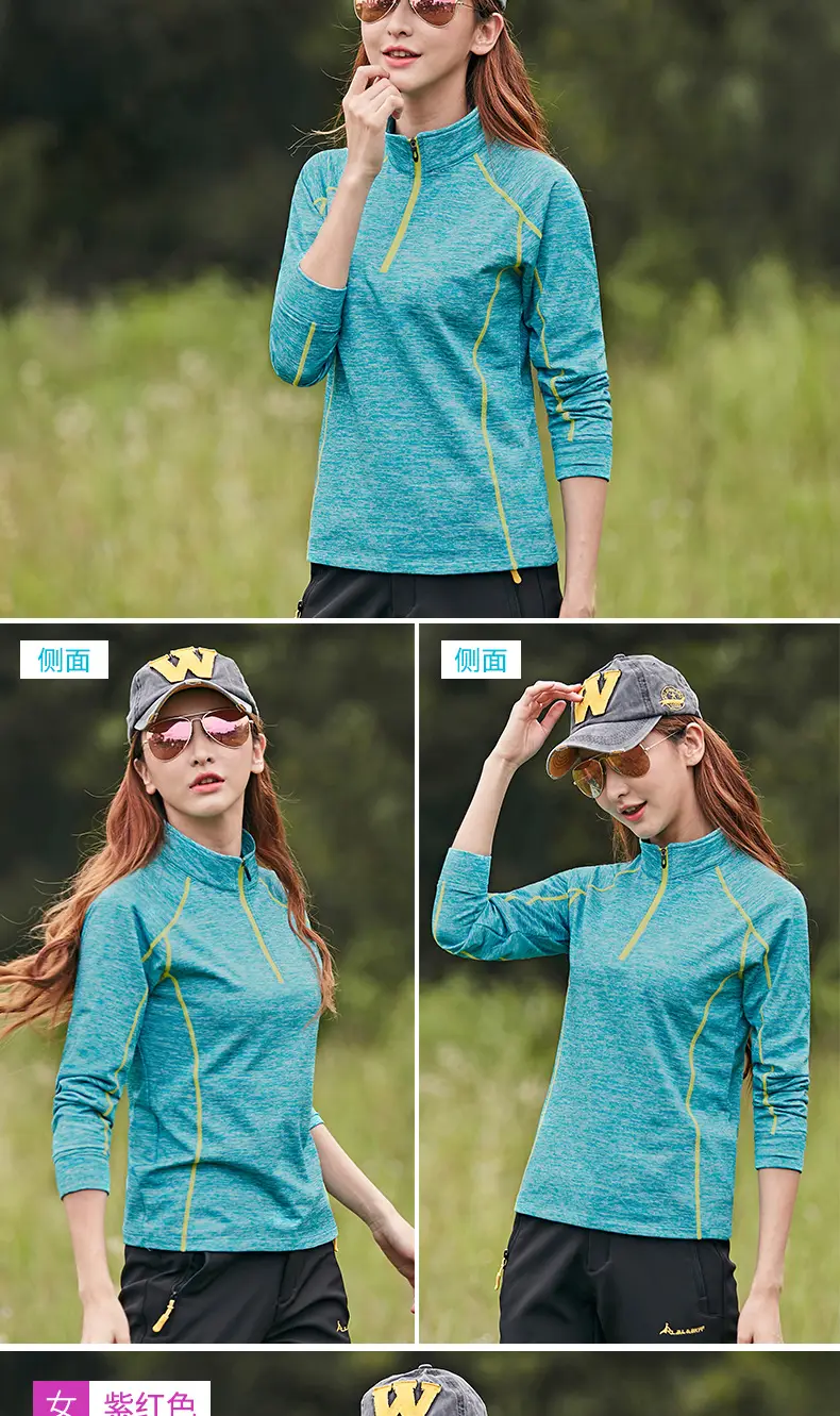 Women Purple Running Top Quick-Drying Stretch Fit — feature 9