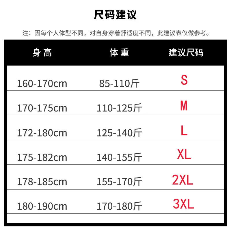 Men's Printed Long-sleeve Coat Olive Green Hong Kong Style - Image 9