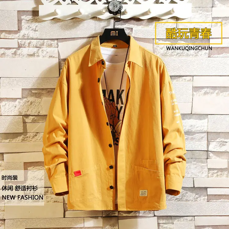 Men's Printed Long-sleeve Coat Olive Green Hong Kong Style — feature 1