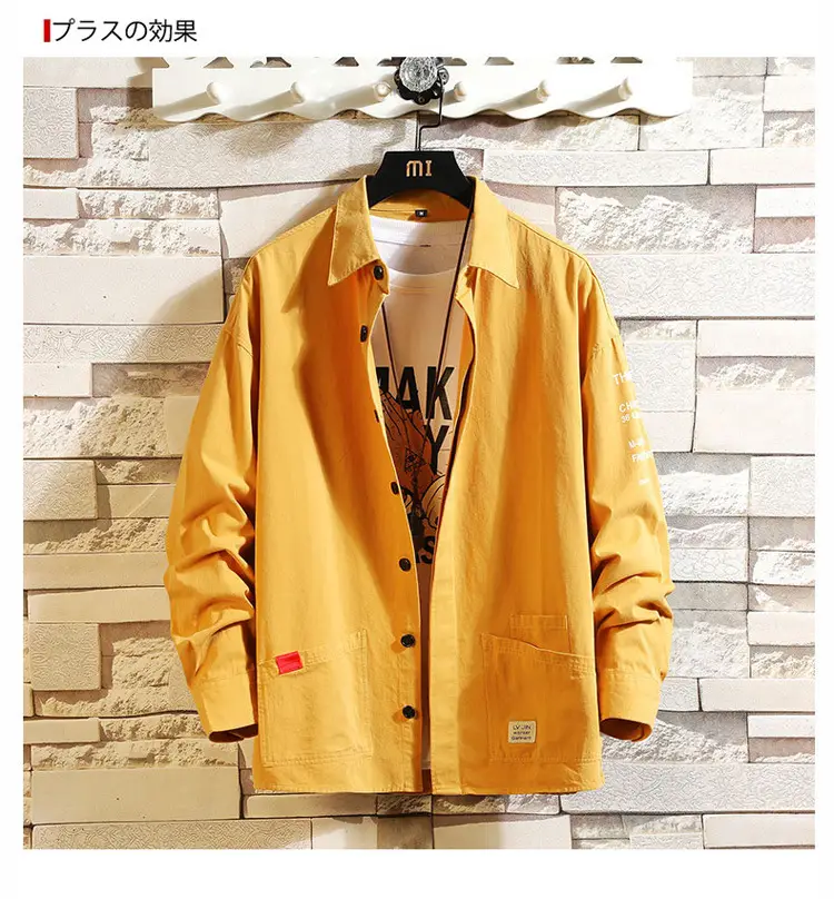 Men's Printed Long-sleeve Coat Olive Green Hong Kong Style — feature 10