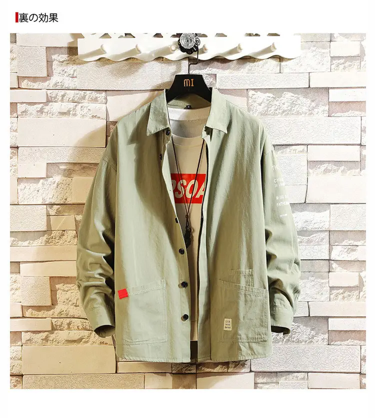 Men's Printed Long-sleeve Coat Olive Green Hong Kong Style — feature 11