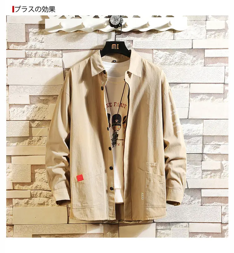 Men's Printed Long-sleeve Coat Olive Green Hong Kong Style — feature 12
