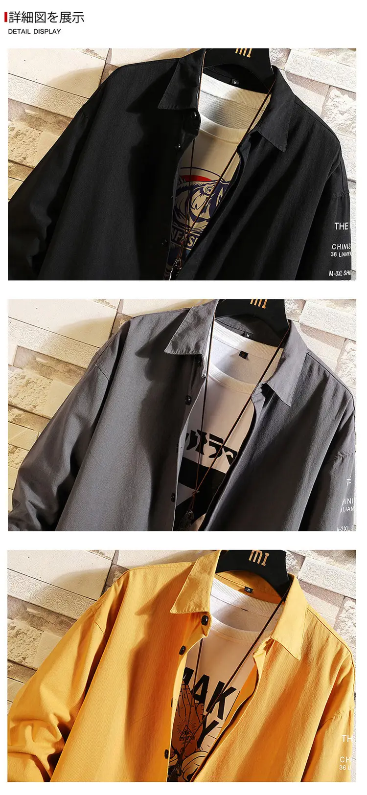 Men's Printed Long-sleeve Coat Olive Green Hong Kong Style — feature 13