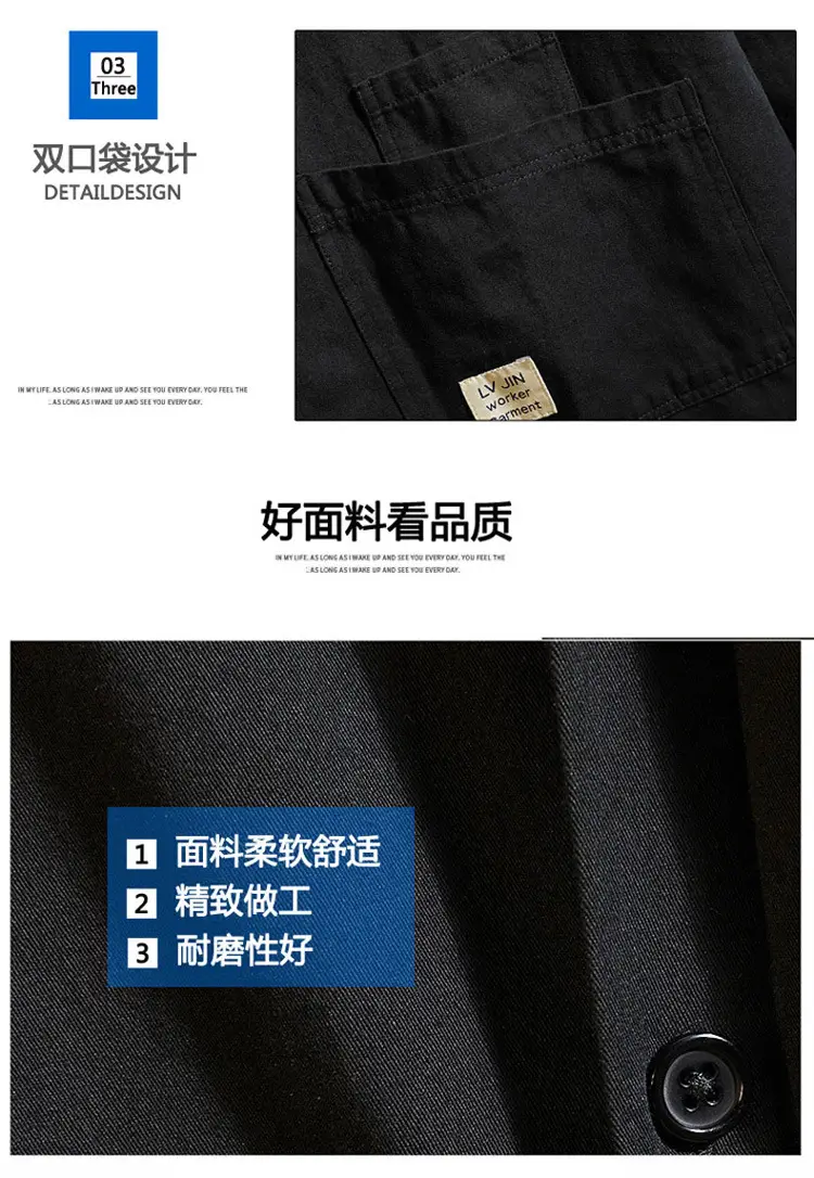 Men's Printed Long-sleeve Coat Olive Green Hong Kong Style — feature 5