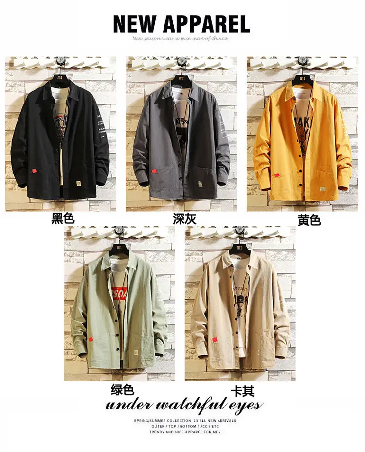 Men's Printed Long-sleeve Coat Olive Green Hong Kong Style — feature 6