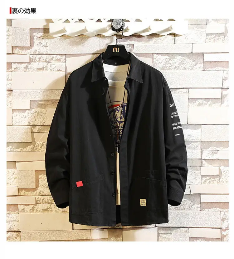 Men's Printed Long-sleeve Coat Olive Green Hong Kong Style — feature 7