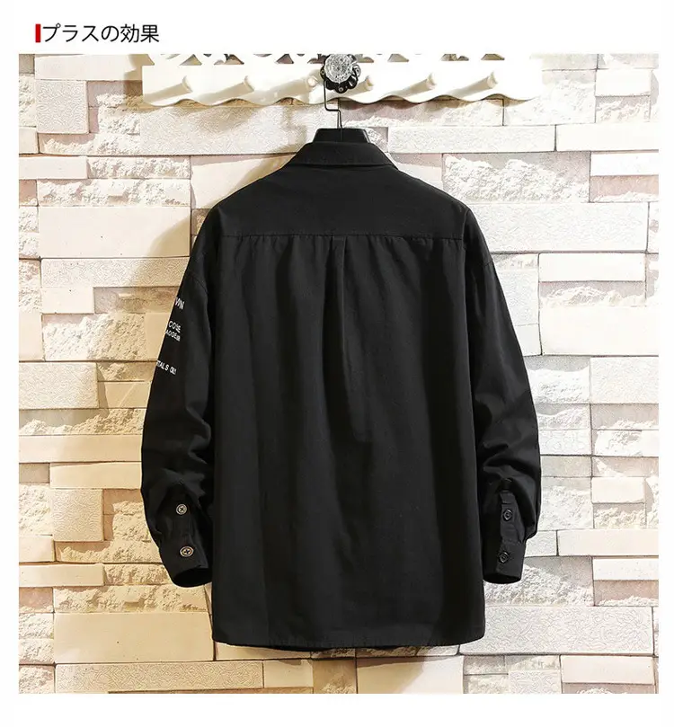 Men's Printed Long-sleeve Coat Olive Green Hong Kong Style — feature 8