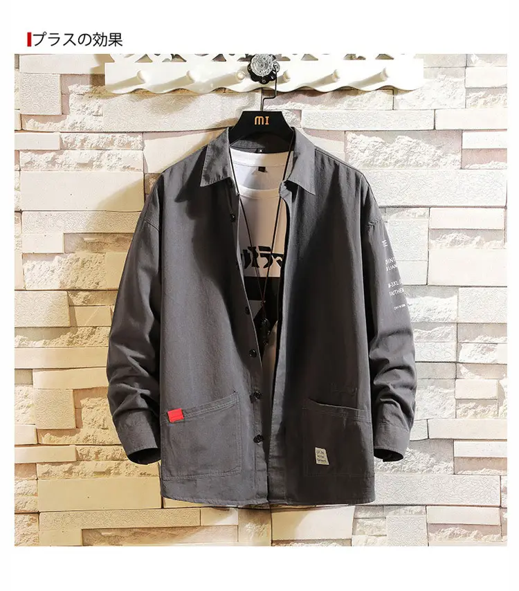 Men's Printed Long-sleeve Coat Olive Green Hong Kong Style — feature 9