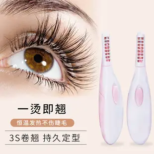 Electric Eyebrow Trimmer for Women Mini Shaver — feature 3