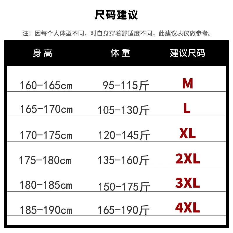 Men's Light Blue Long Sleeve Shirt Autumn Wear - Image 13