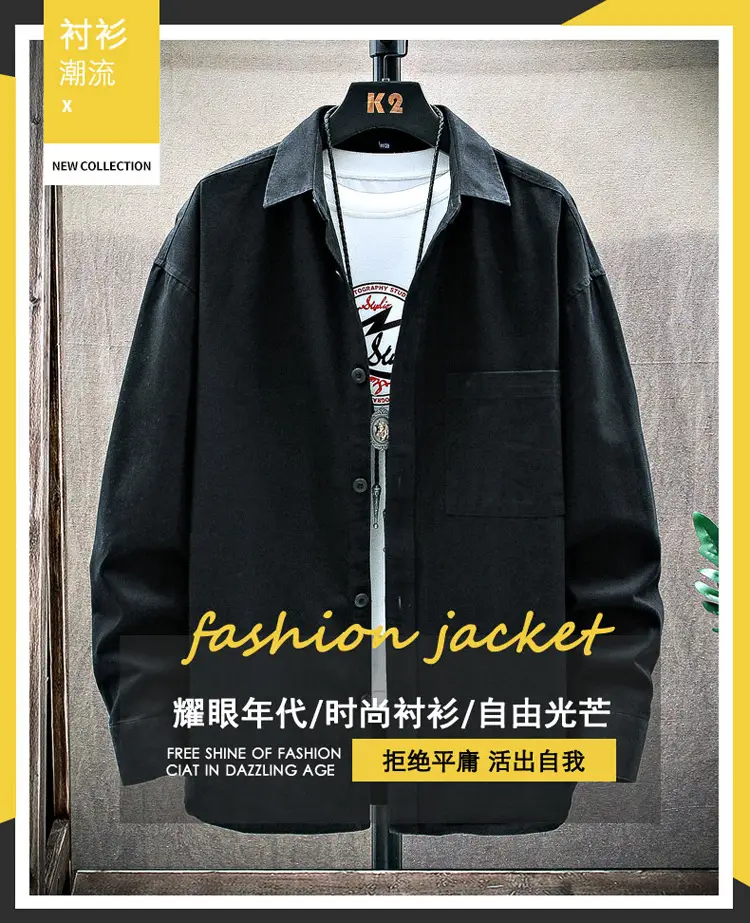 Men's Light Blue Long Sleeve Shirt Autumn Wear — feature 1