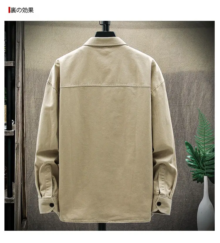 Men's Light Blue Long Sleeve Shirt Autumn Wear — feature 10