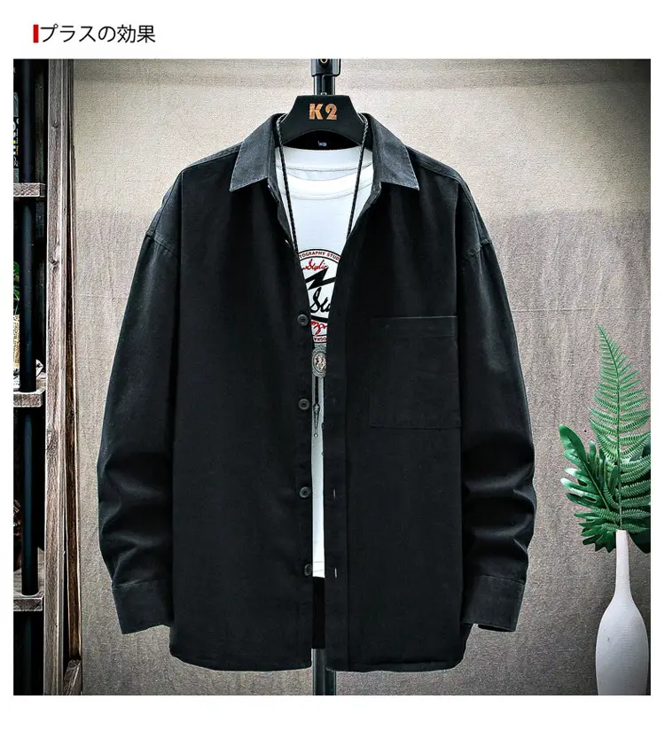 Men's Light Blue Long Sleeve Shirt Autumn Wear — feature 11
