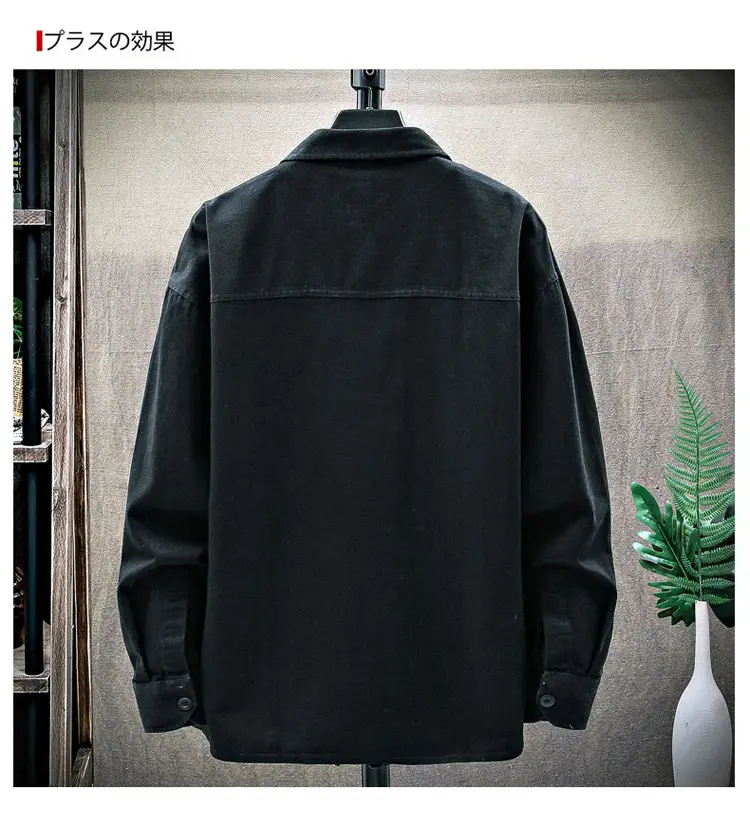Men's Light Blue Long Sleeve Shirt Autumn Wear — feature 12
