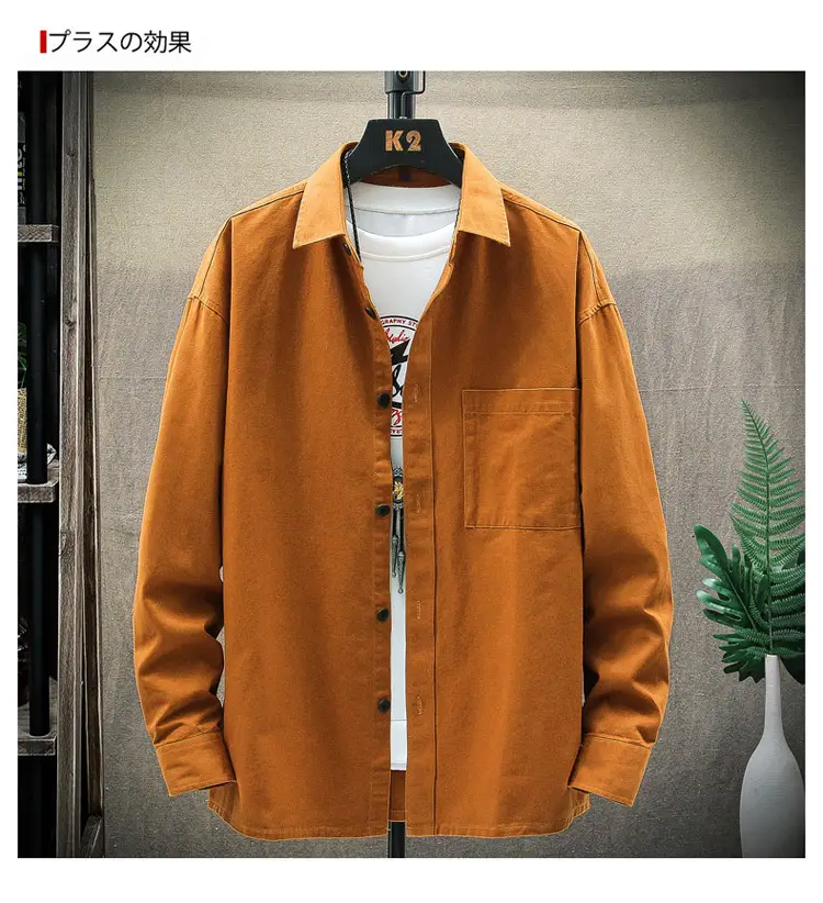 Men's Light Blue Long Sleeve Shirt Autumn Wear — feature 13