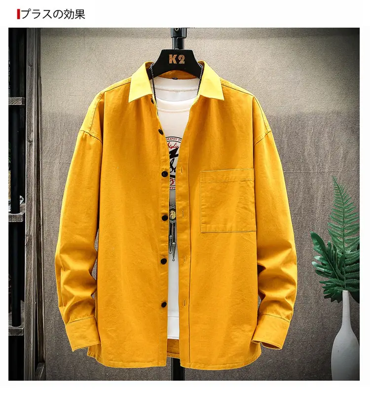 Men's Light Blue Long Sleeve Shirt Autumn Wear — feature 15