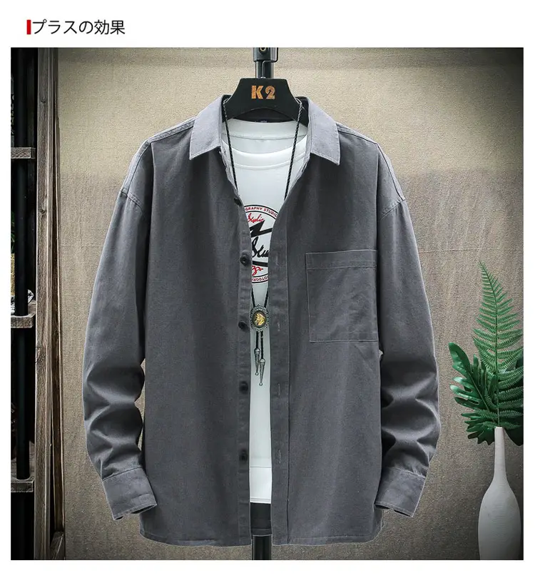 Men's Light Blue Long Sleeve Shirt Autumn Wear — feature 17