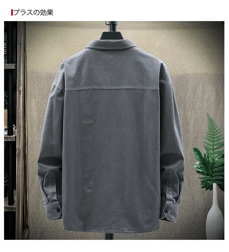 Men's Light Blue Long Sleeve Shirt Autumn Wear — feature 18