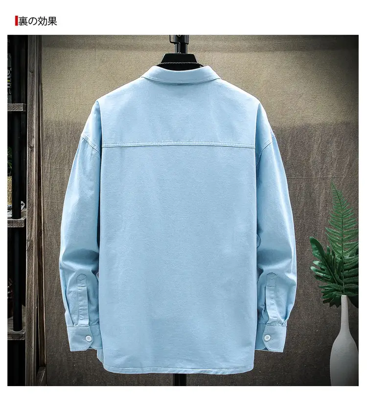 Men's Light Blue Long Sleeve Shirt Autumn Wear — feature 20