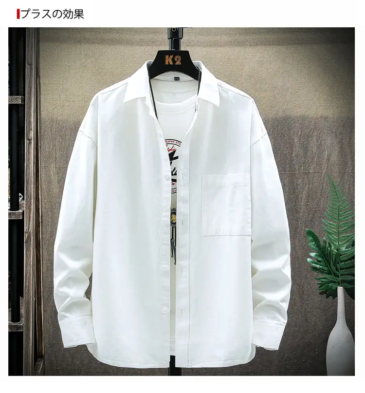 Men's Light Blue Long Sleeve Shirt Autumn Wear — feature 21