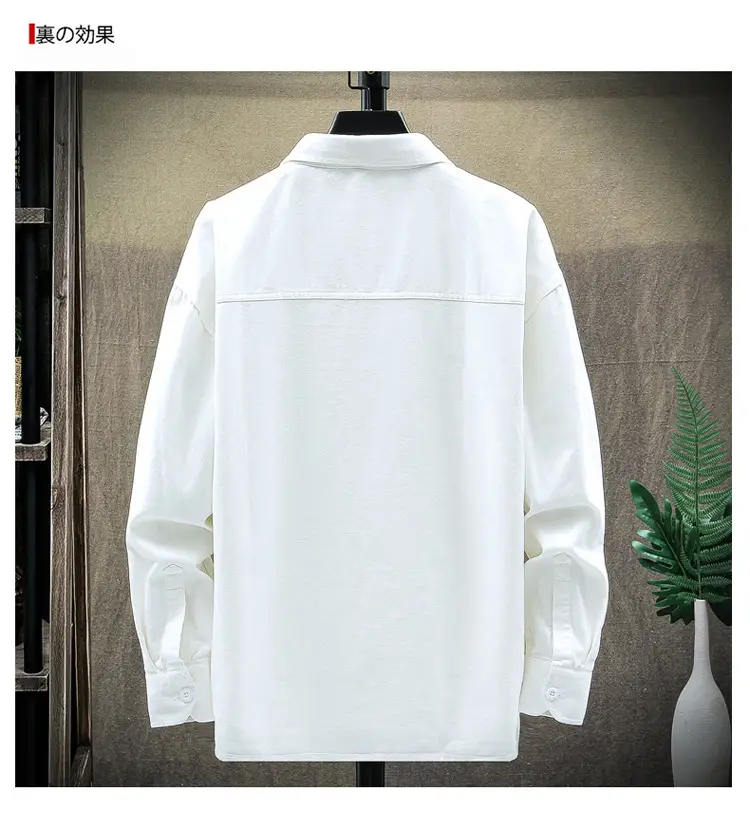 Men's Light Blue Long Sleeve Shirt Autumn Wear — feature 22