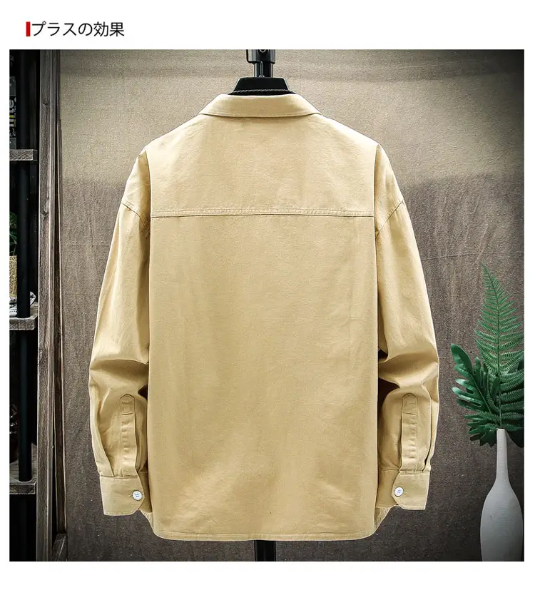 Men's Light Blue Long Sleeve Shirt Autumn Wear — feature 24