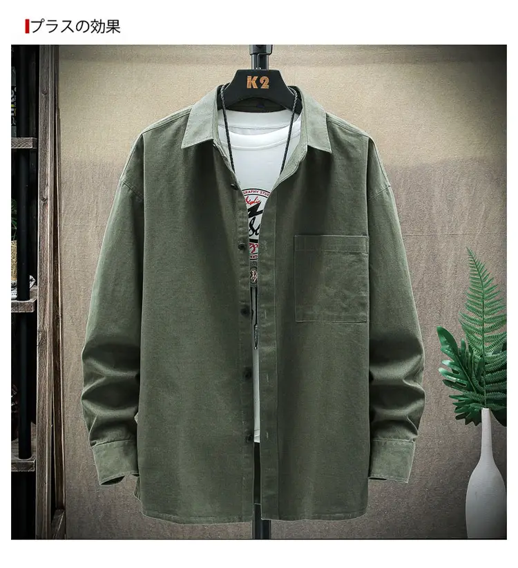 Men's Light Blue Long Sleeve Shirt Autumn Wear — feature 25