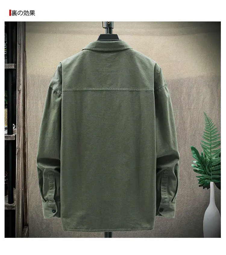Men's Light Blue Long Sleeve Shirt Autumn Wear — feature 26