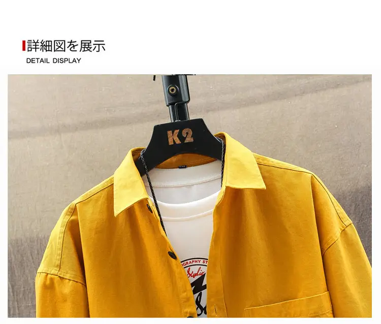 Men's Light Blue Long Sleeve Shirt Autumn Wear — feature 27