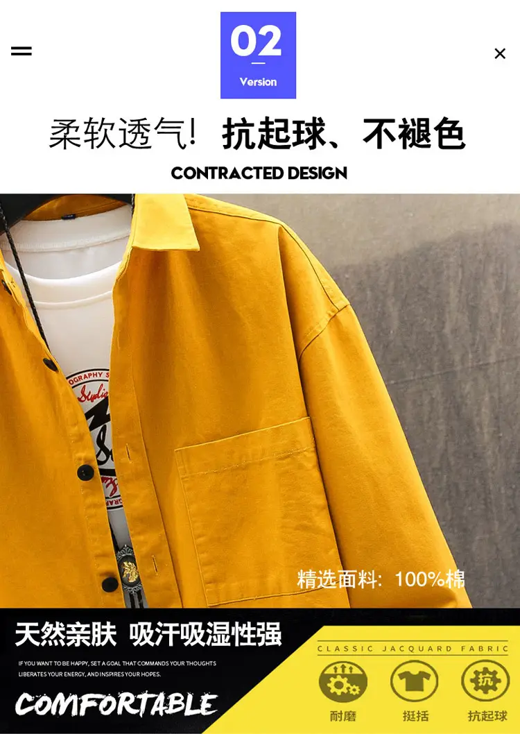 Men's Light Blue Long Sleeve Shirt Autumn Wear — feature 4