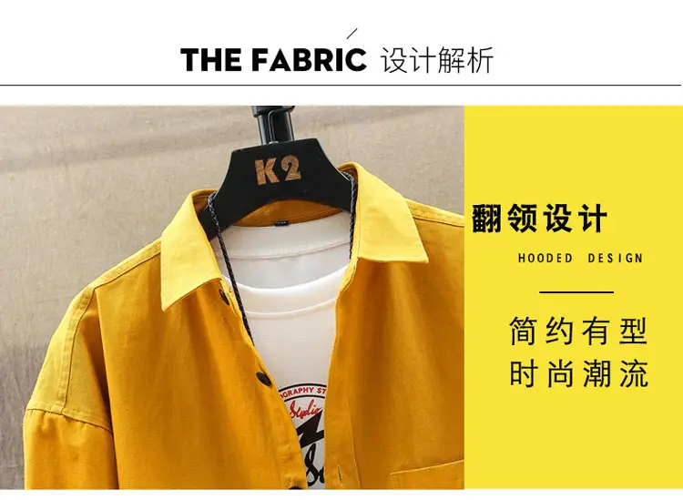 Men's Light Blue Long Sleeve Shirt Autumn Wear — feature 5