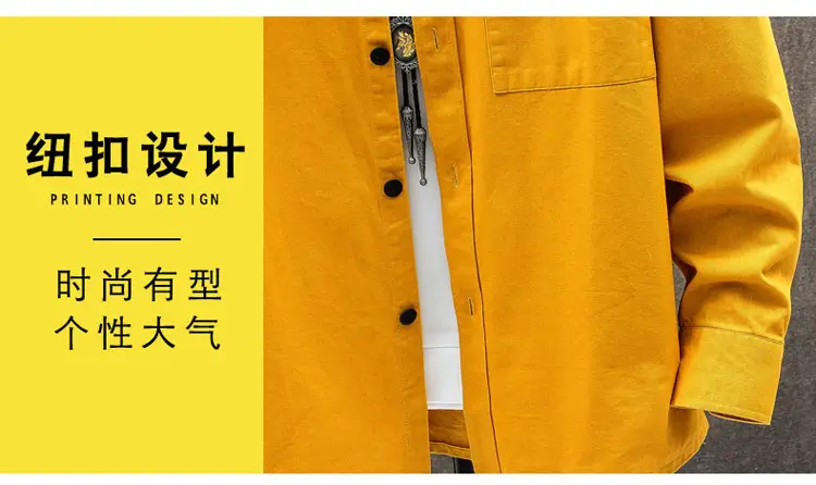 Men's Light Blue Long Sleeve Shirt Autumn Wear — feature 6