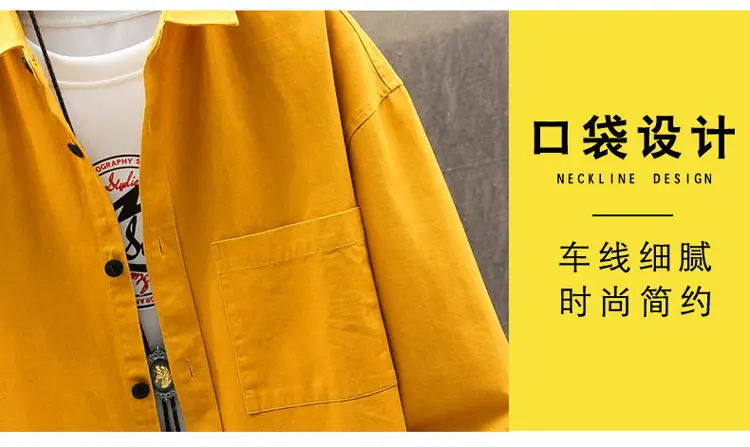 Men's Light Blue Long Sleeve Shirt Autumn Wear — feature 7