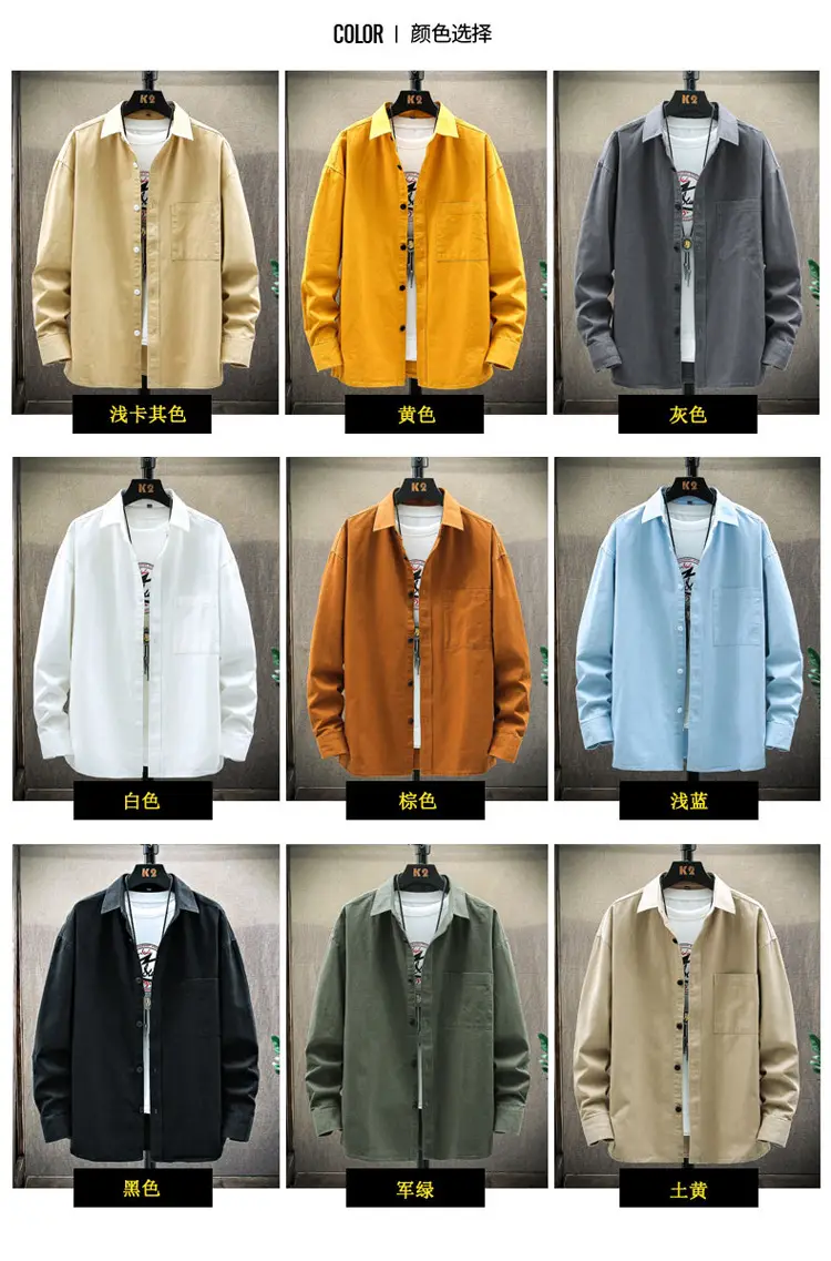 Men's Light Blue Long Sleeve Shirt Autumn Wear — feature 8