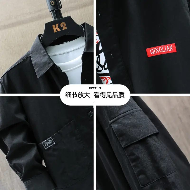 Men's Long Sleeve Korean Style Shirt Beige Loose Fit - Image 8