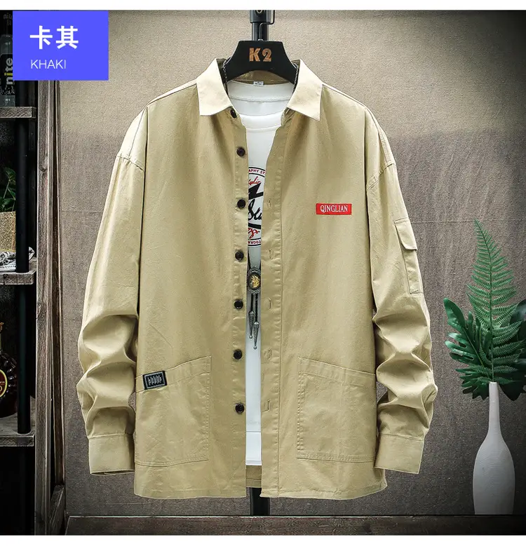 Men's Long Sleeve Korean Style Shirt Beige Loose Fit — feature 10
