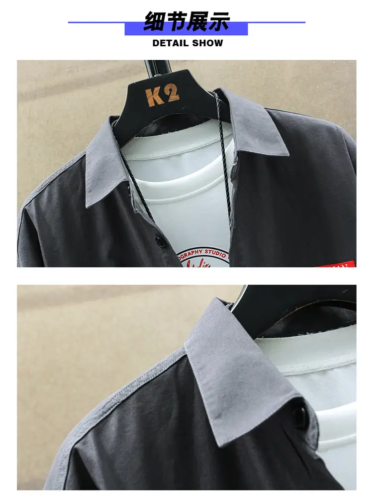 Men's Long Sleeve Korean Style Shirt Beige Loose Fit — feature 12